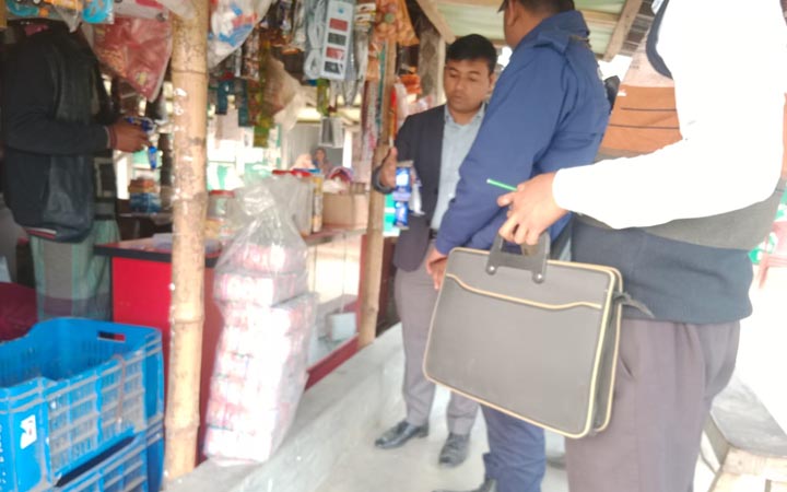 নেত্রকোনায় অবৈধ মিলন বিড়ি জব্দ করেছে ভ্রাম্যমান আদালত